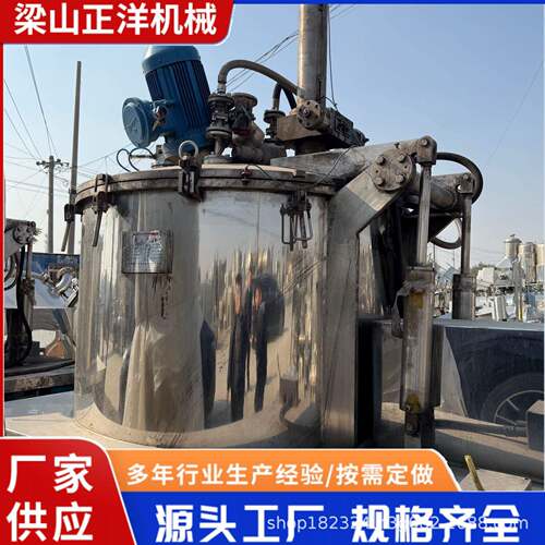 平板下卸料台式吊带离心机食品脱油三足不锈钢1250平板离心机