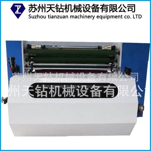 电动收废边分条机消音罩高速分条机防粘过渡辊新款210胶带分条