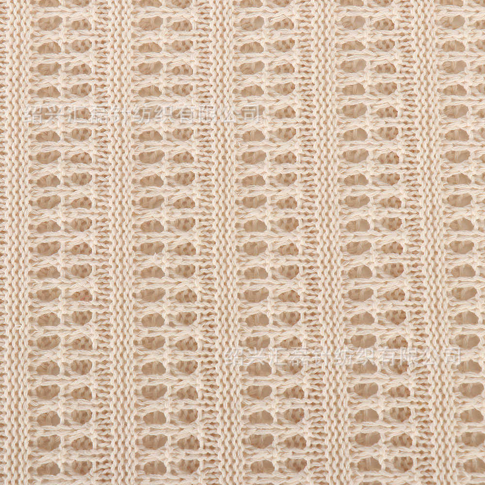 厂家新款时尚个性移孔对筒面料毛线针织提花面料横机粗针提花布,纺织面料/辅料/配套,汗布,淘宝优惠券,粉丝福利购,淘宝优惠卷