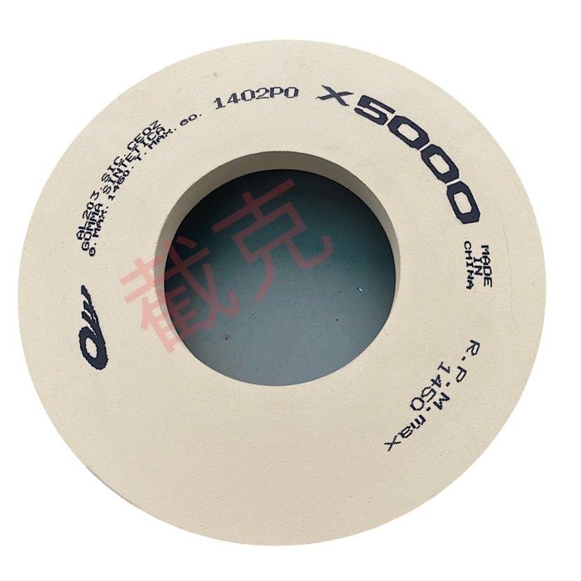 玻璃亮光精抛轮 x5000玻璃精抛轮 CE3氧化铈抛光轮 x098精抛轮