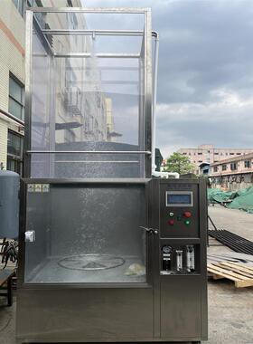 IPX56顶喷试验机防水测试试验当场验机高强喷水淋雨环境试验箱