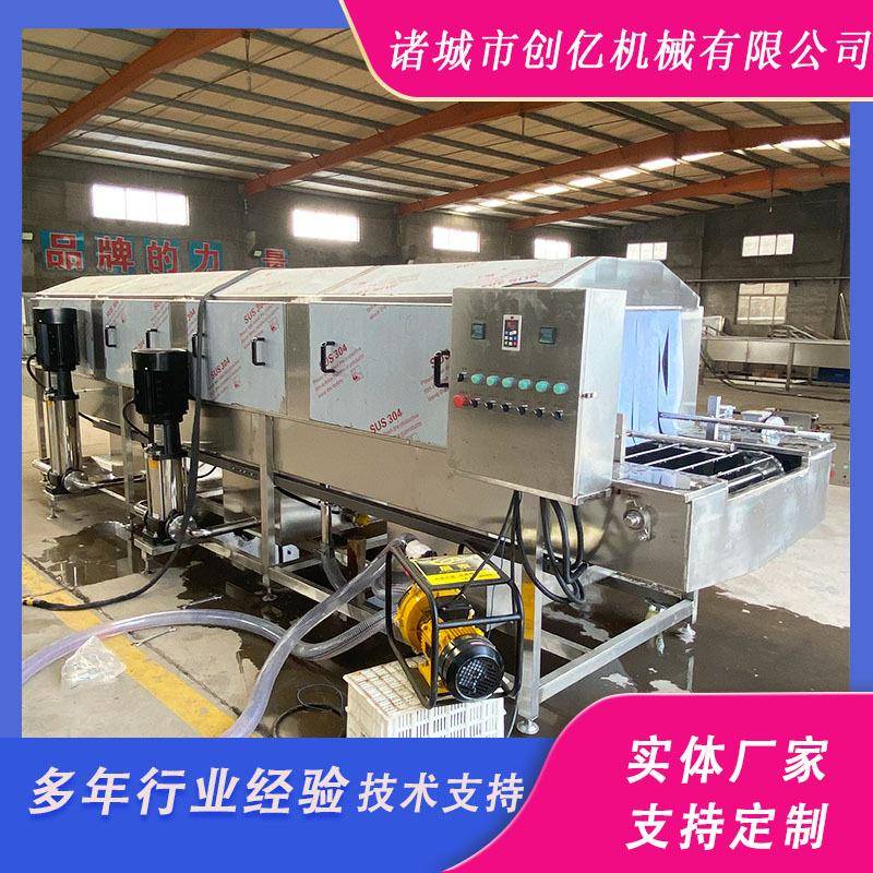 清洗烤盘设备蛋糕烤盘高压喷淋清洗机全自动不锈食品烤盘清洗机
