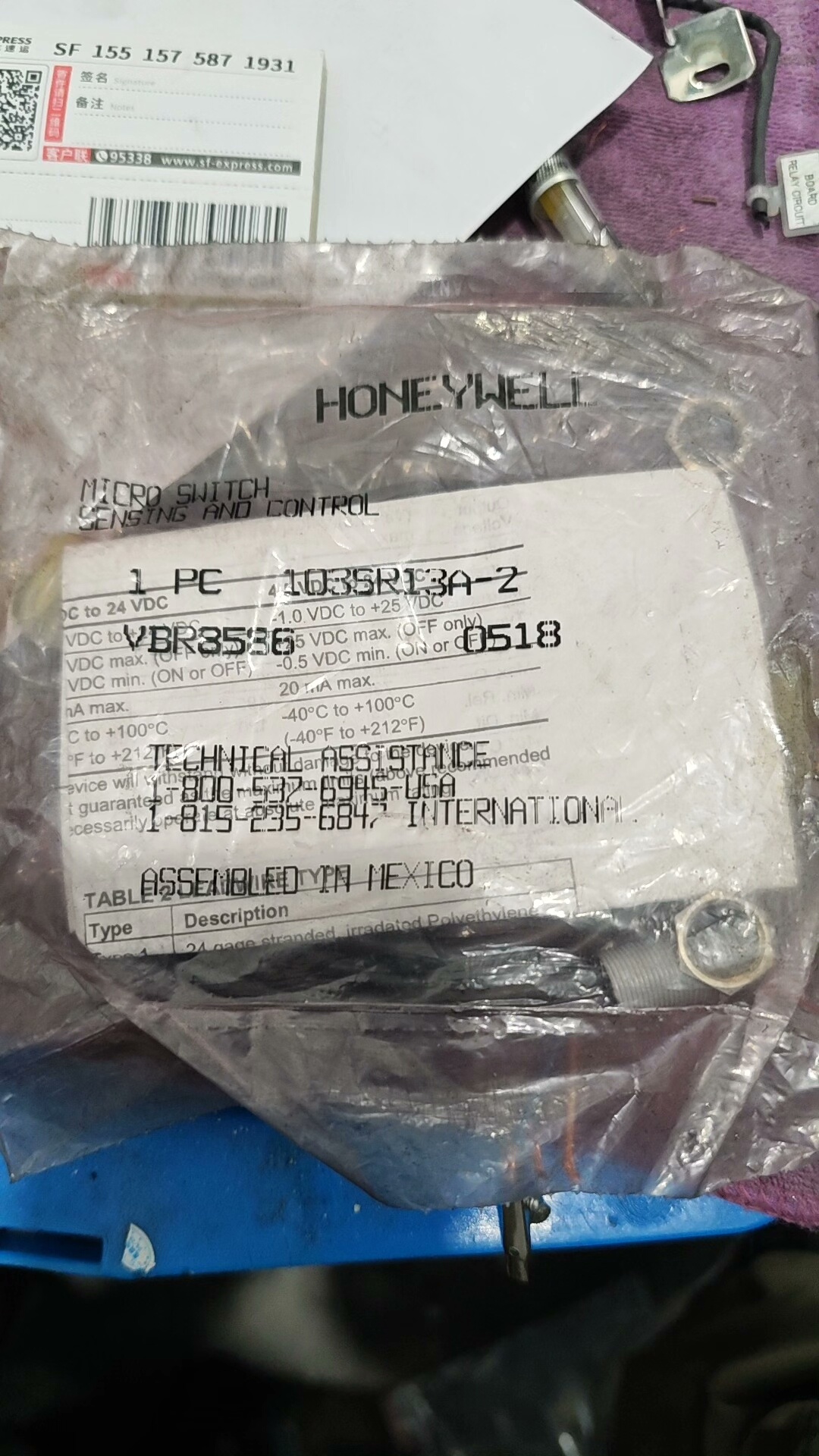 HONEYWELL/霍尼韦尔 103SR13A-2