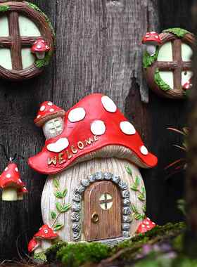 创意新品蘑菇门窗户外花园装饰挂饰创意花园庭院别墅大树装饰品