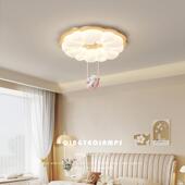 步步登 原木风卧室吸顶灯北欧简约实木护眼书房间灯2024新款