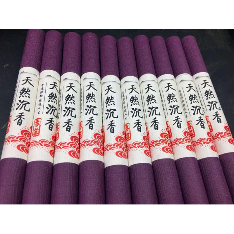 天然沉香线香家用净化空气办公室茶室客厅睡眠薰香礼佛供尼马拉ok