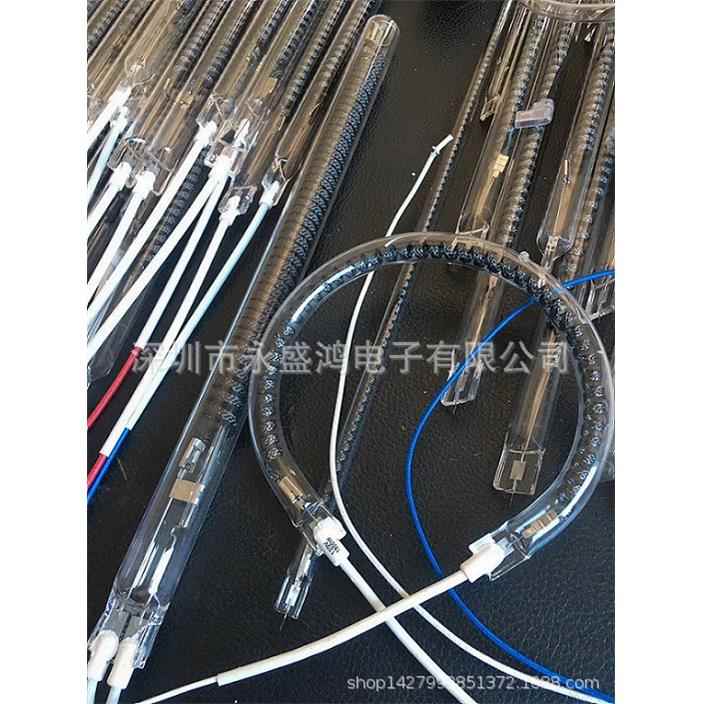 碳纤维发热管碳纤维单头石英发热管碳纤维远红外发热管电热管