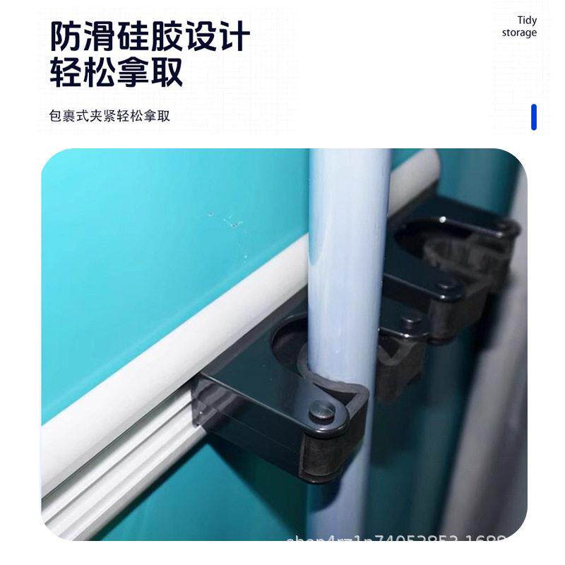 新款直销超拖把挂架C-107卫生间拖把架收纳架挂拖把架扫把卡座夹