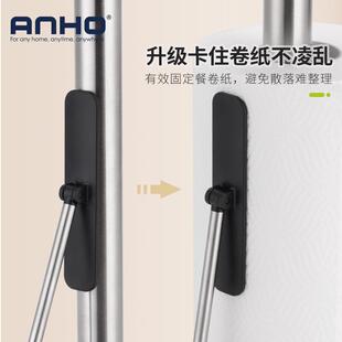 1047式 卷纸架不 轻奢卷纸架餐纸巾纳收架厨房卫生间桌纸立HSM 欧式