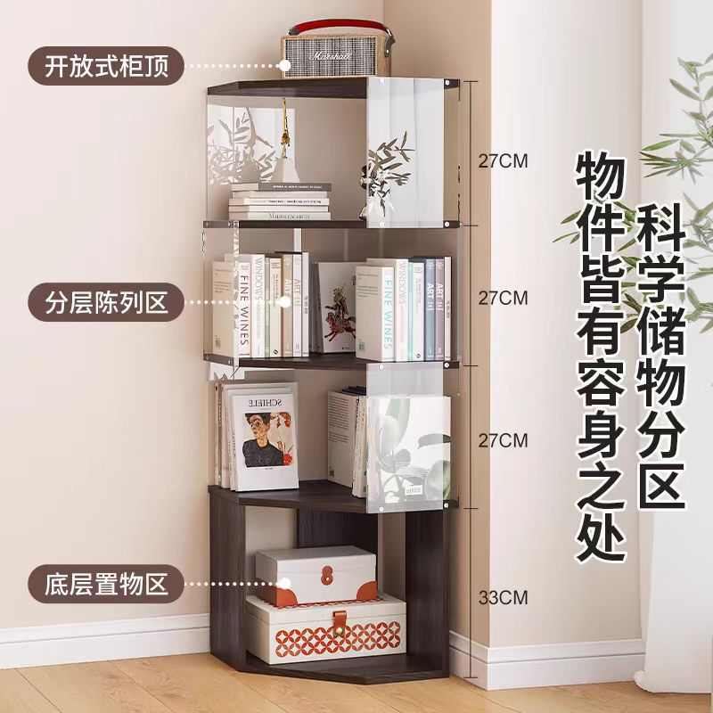 墙角转角柜书架落地置物架实木书柜储物柜一体转角柜展示三角柜子