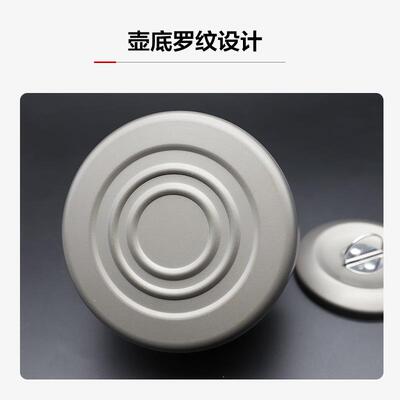 牧蝶谷1.4升户外烧水壶 户外铝0.8L水壶超轻便携煮茶壶CW-K03