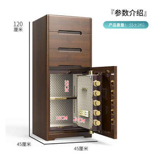 防 虎牌现代北欧实木隐形保险柜家用小型100斤以上搬不走2025新款