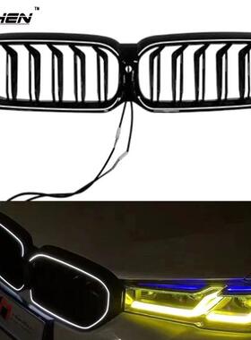 适用于新3系5系X3X4X5 G20 G30 G01 G02 G05 LCI改装发光中网格栅