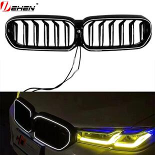 适用于新3系5系X3X4X5G20G30G01G02G05LCI改装 发光中网格栅