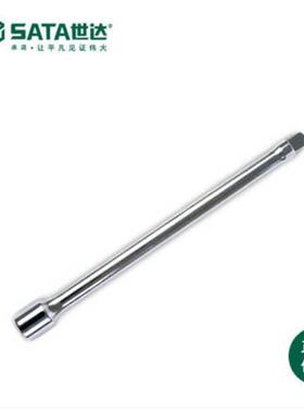 世达五金工具大套筒19MM系列接杆3/4寸加长杆16902 16903 16904
