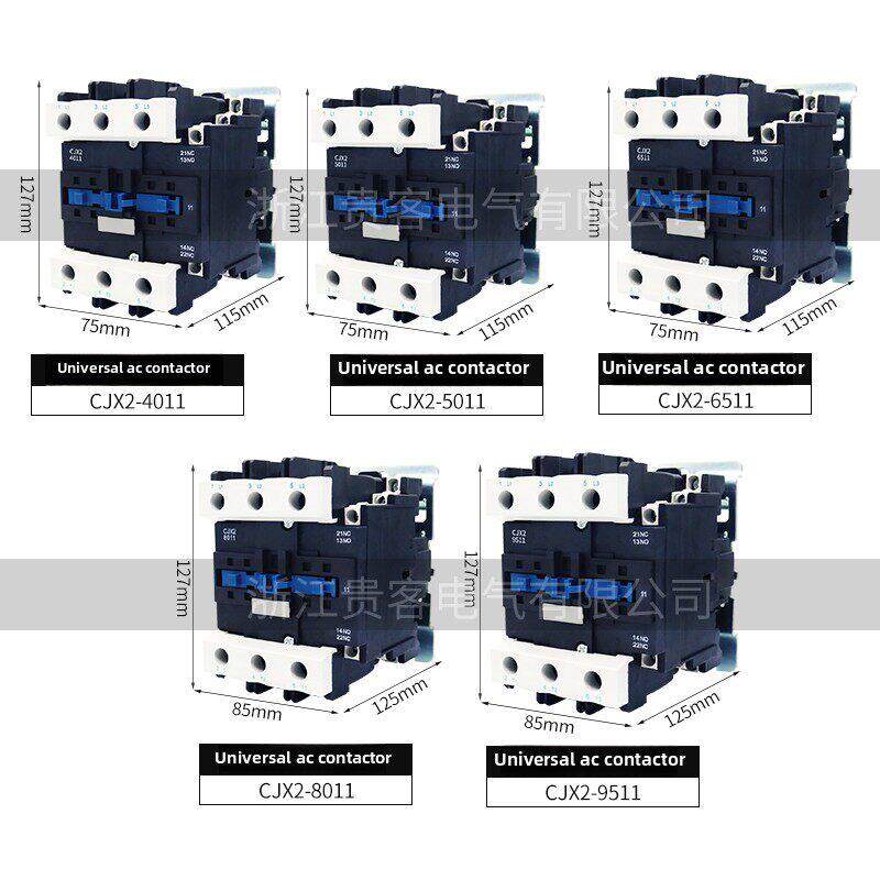 Lc1-D交流接触器Cjx2-4011 5011 6511 8011 9511/380V 220V银点