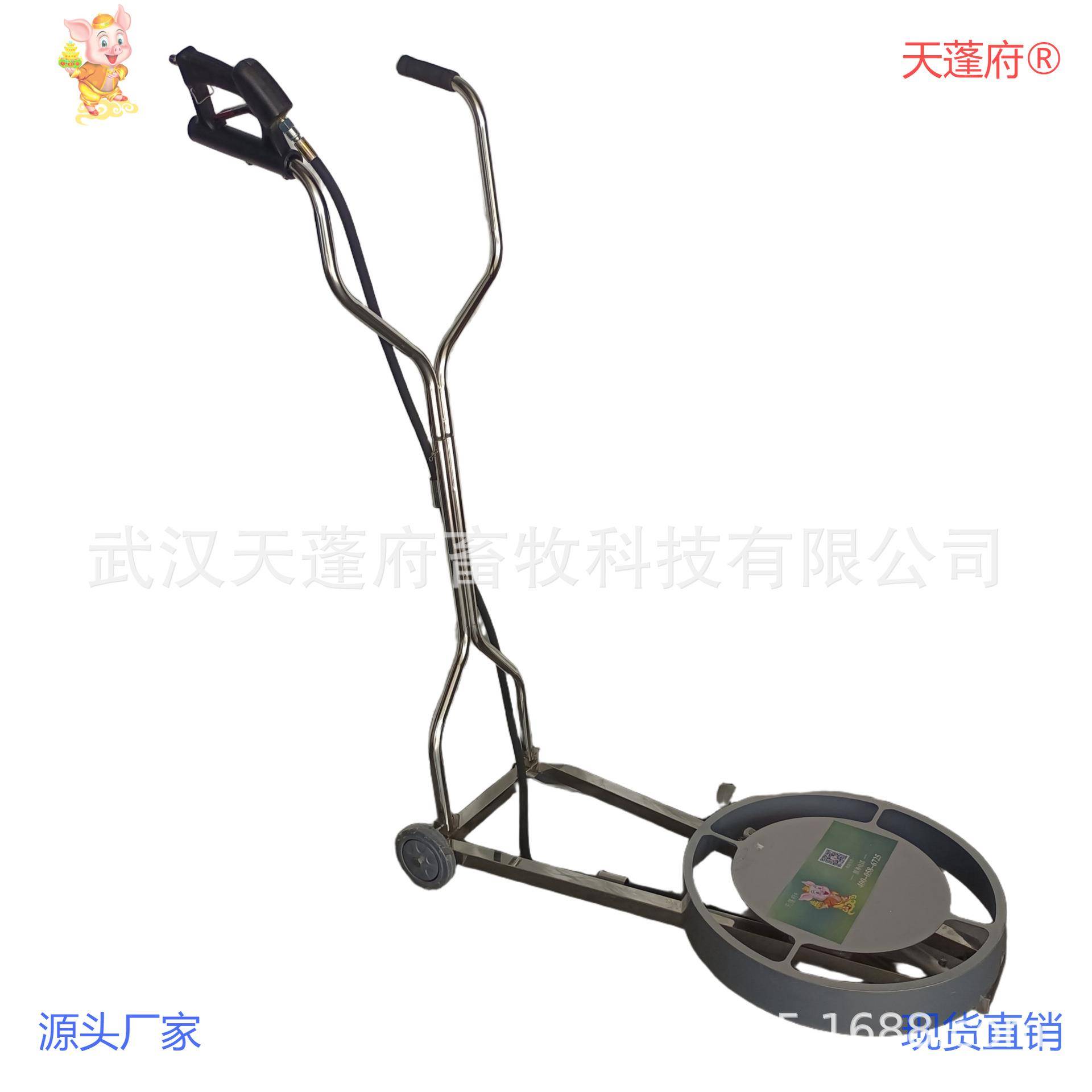 不锈钢底盘清洗消毒机汽车底盘清洗消毒设备底盘高压清洗器