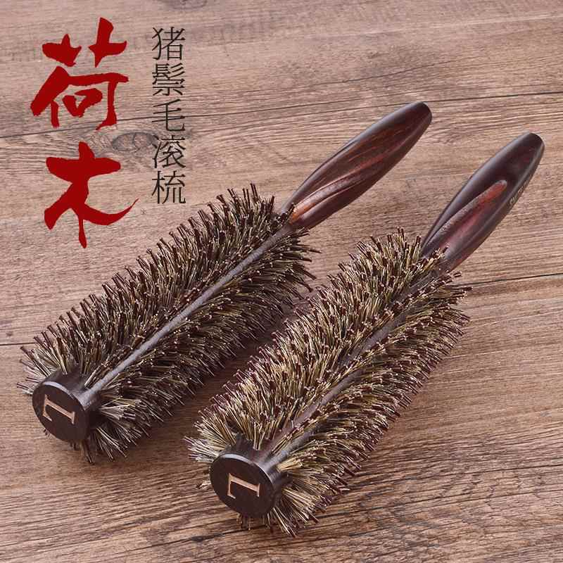 梳子卷发梳女士专用吹头发卷梳理发店滚梳猪鬃毛梳家用蓬松造型梳