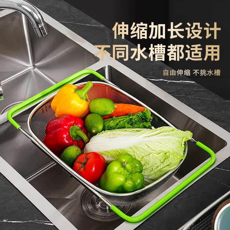 沥水篮筐子厨房不锈钢洗菜盆碗盘收纳洗碗池滤水水槽可伸缩沥水架