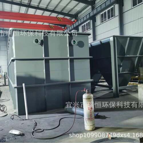 磁絮凝一体化污水处理设备磁絮凝工艺设计设备制作安装调试