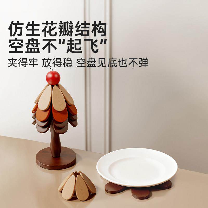 新款圣诞树隔热用ZX2119实垫家感实木高级餐桌杯垫创意垫碗可爱茶