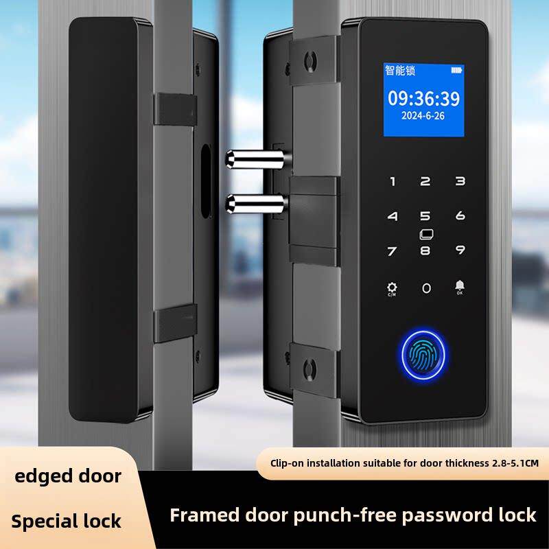 有框玻璃门密码锁免开孔单门双门办公室智能锁商铺肯德基门指纹锁
