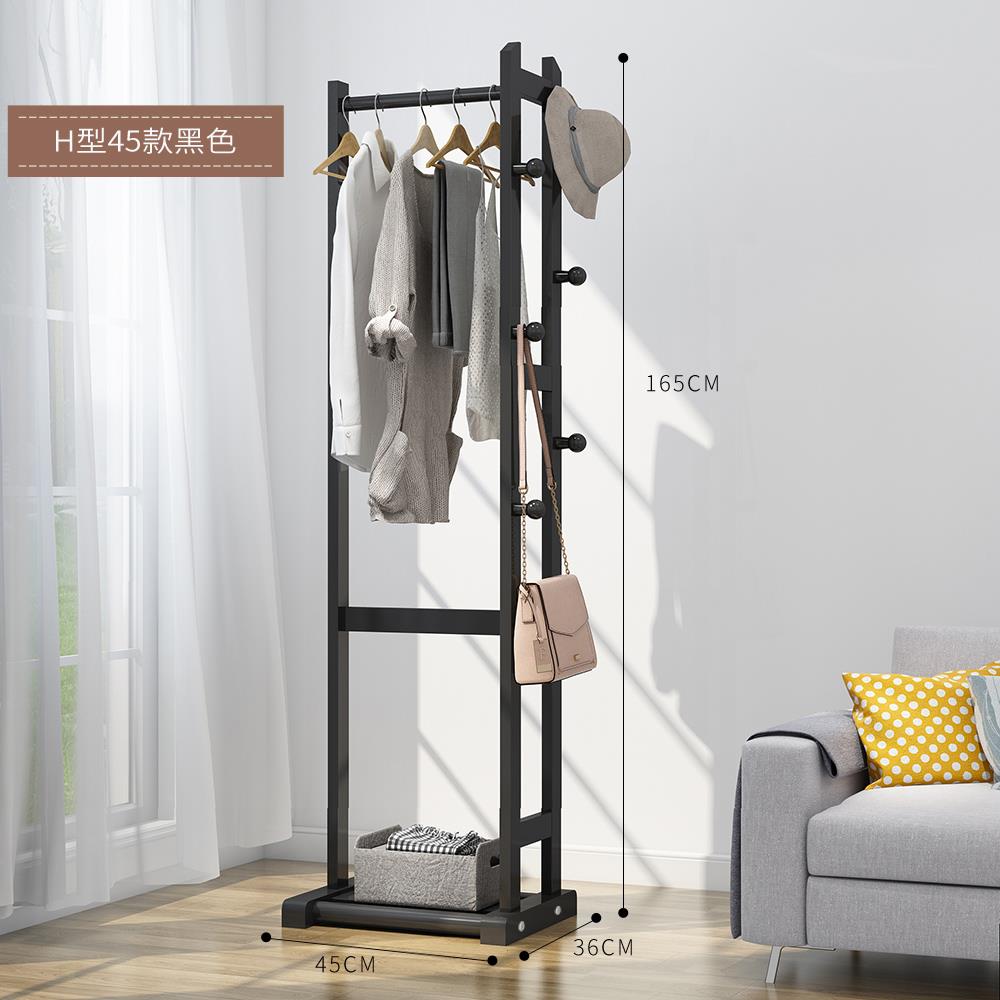 高档多功能实木衣帽架落地易简架家创用意衣服子简约现代卧室挂衣