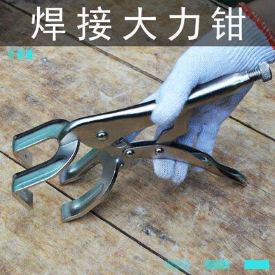 管夹钳管子对口钳焊接时用夹持两段管子平板对口钳管焊对接钳管钳