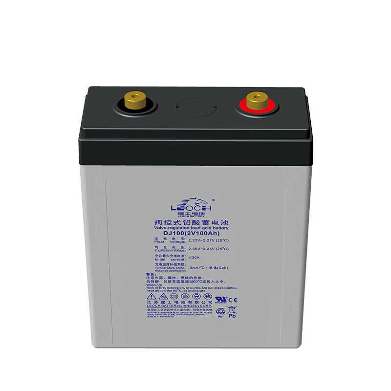 理士蓄电池DJ300铅酸免维护2V100AH200AH300AH500AH基站机房电源