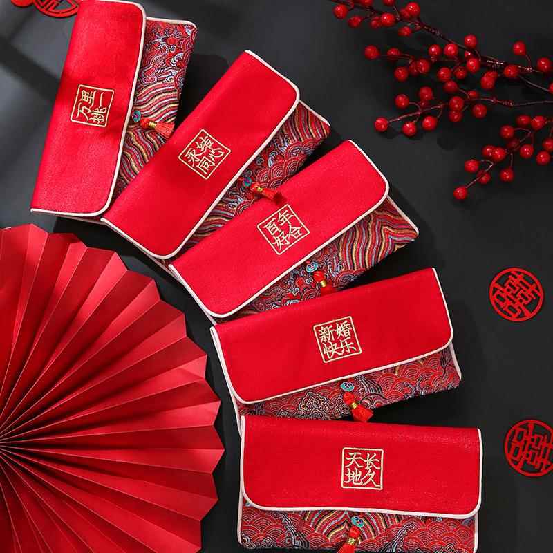 2025新款结婚利是封红包万里挑一布艺红包订婚见面万元大号红包袋