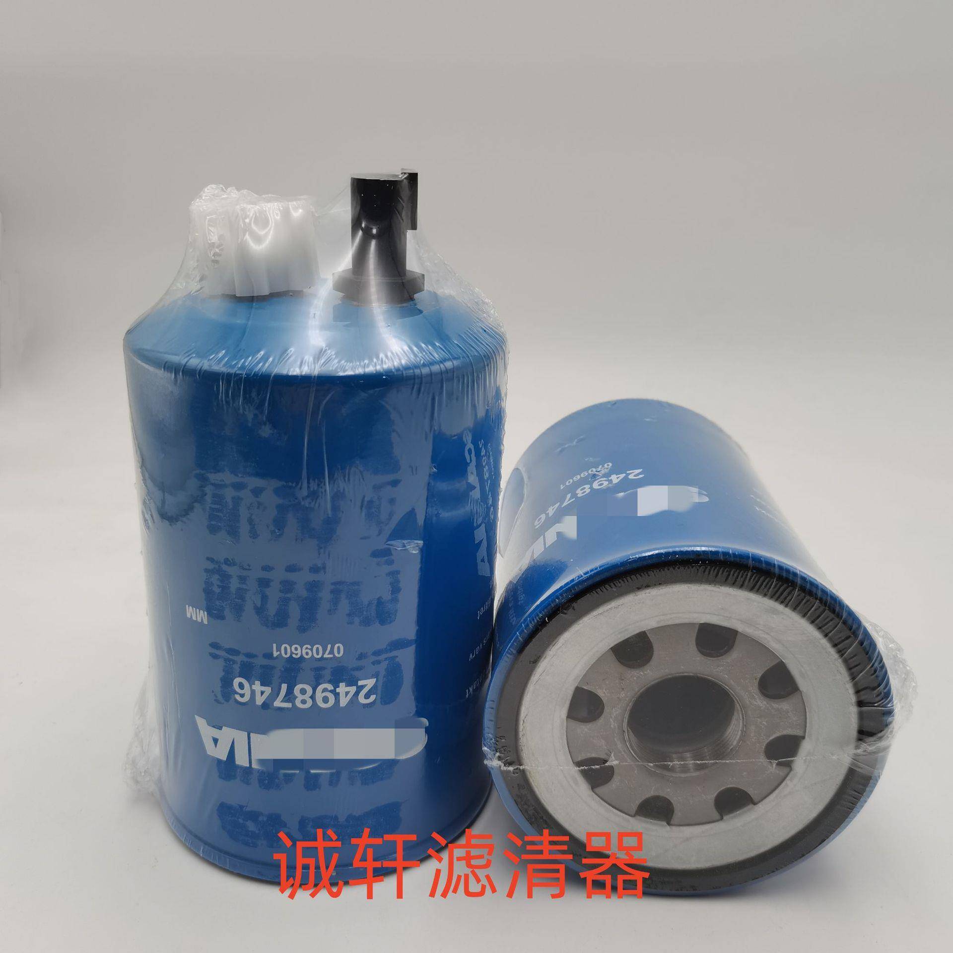 工程机械配件发电机组卡车油水分离滤芯滤清器过滤器2498746滤芯