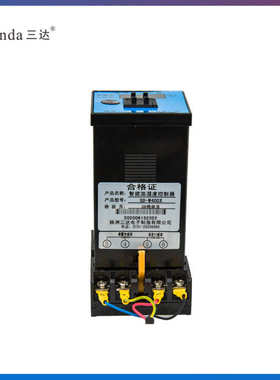 数显湖南th(  达- 控制器sh型数显温控)三-st48v器温湿度 wsk温控