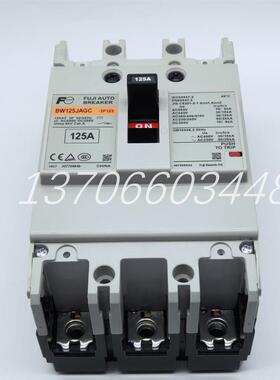 日本富士塑壳断路器BW125JAGC BW125JAGU 3P 75A 100A 125A 60A