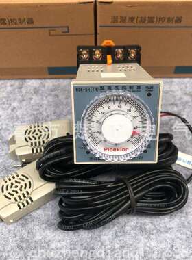 配控电气温度控制器WSK-SH(TH)温湿度凝露自动调节器控制仪升温型