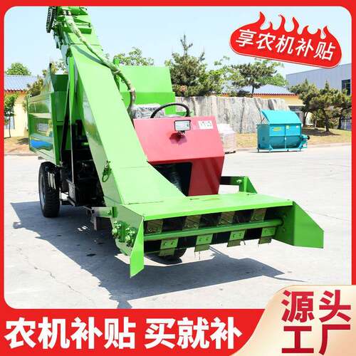 养殖场三轮清粪车柴油动力牛粪清理车小型铲粪车养殖场清粪车