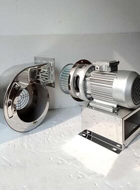 不环锈钢低压风CF-2A-1.机厂家通风干燥备离心风机设散热循风机