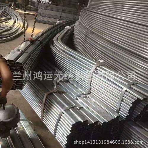 镀管dn100 厂家销售  镀锌钢管圆 管热OVL镀锌钢管锌 价优
