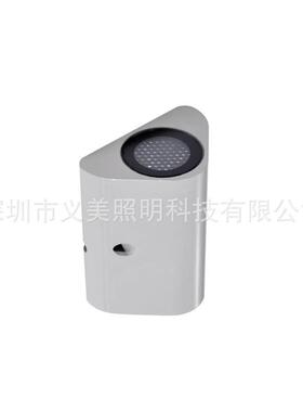 义美照明厂家直销6W8W天眼双向LED三角壁灯 上下照壁灯户外亮化用