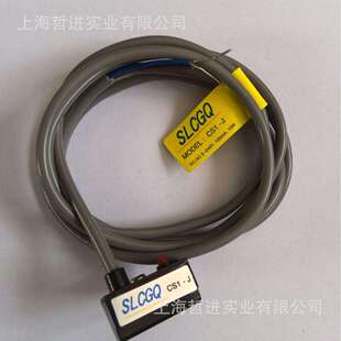 SLCGQ磁性开关CS1 开关 现货 厂 ZN气缸配件