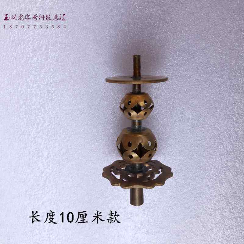 高档民乐器全铜花天芯呐缕花纯花针无唢缝笛针间唢呐哨铜片唢呐杆