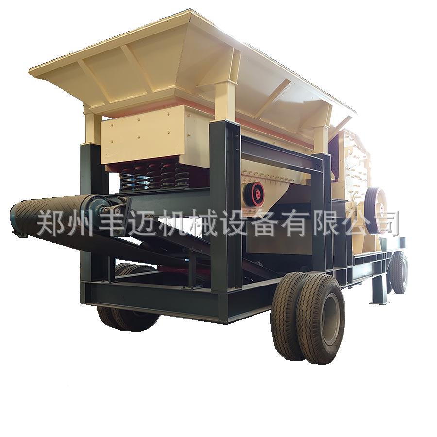 砂石 石线灰石轮胎式建筑垃918圾破移动站 式立箱破砂石移动破碎