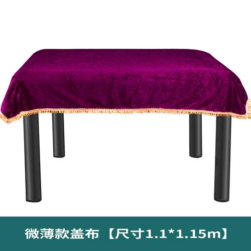 全自动麻将机消音罩配件大全静音加大专用加厚保护消音神器隔音垫