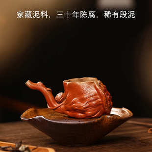 宜兴原矿紫砂仿生莲蓬公道杯家用过滤器创意茶滤茶具批发