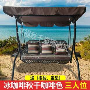 户外庭椅院室内阳台秋千摇椅铁休吊闲椅吊篮室F96TT6T9外家艺用椅