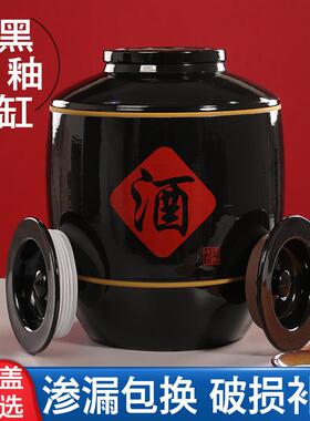 A5L加厚陶缸瓷密封盖龙头0斤00斤200斤300斤储存5白果泡F87J988J