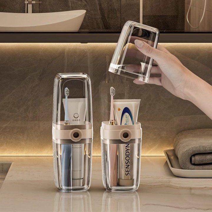 旅行洗漱套装牙刷收纳盒洗漱杯电动牙刷牙杯家用可携式出差漱口杯,家庭/个人清洁工具,洗漱杯,淘宝优惠券,粉丝福利购,淘宝优惠卷