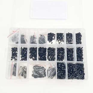 2200pcs盒装 M3机螺钉 发黑碳钢沉头内六角螺丝螺母弹垫组合M1.6