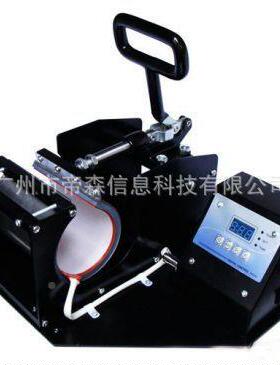 应数码卧式CUYI-K11烤杯机Mug he atpre供ss mBacCUYI-KB1hine A