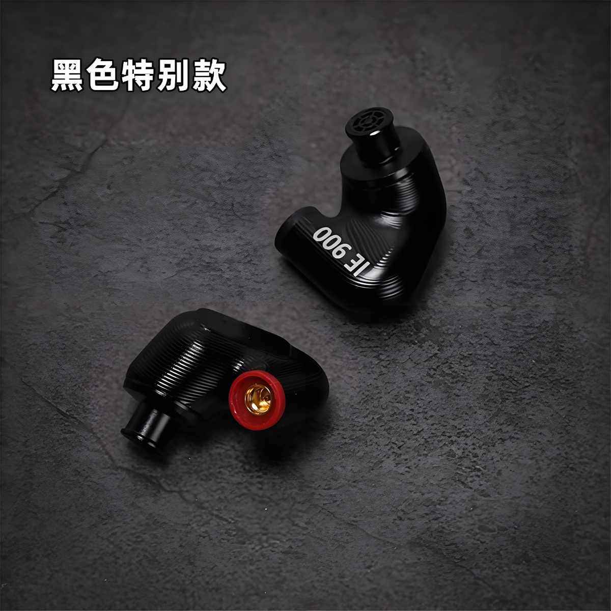 900动圈有线耳机入耳式耳返发烧监听耳塞榭兰图600,影音电器,有线HIFI耳机,淘宝优惠券,粉丝福利购,淘宝优惠卷