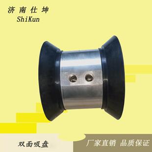 VF150 真空吸具 石材吸盘 厂家供应 100石材雕刻机用双面吸盘